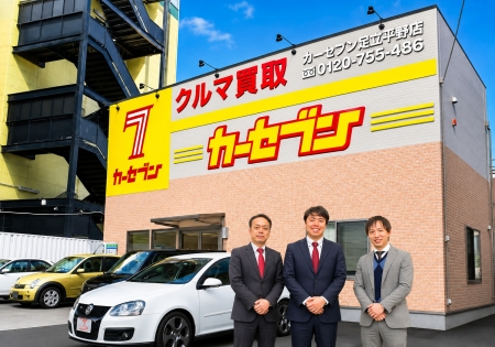 カーセブン足立平野店